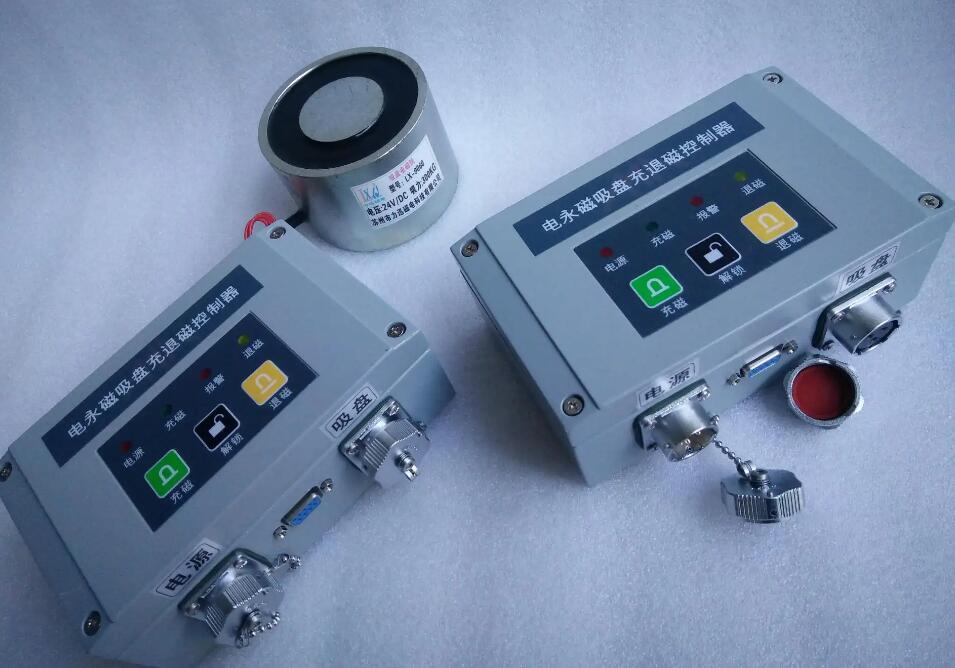 電永(yong)磁吸盤充退磁(ci)控制器