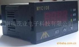 機裝(zhuang)式電永磁吸盤(pan)控制器