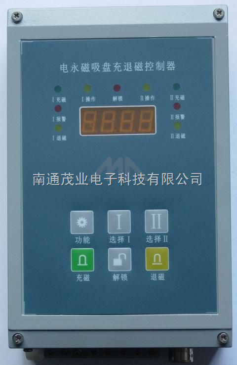 電永磁吸盤(pan)換模控制器(qi)*