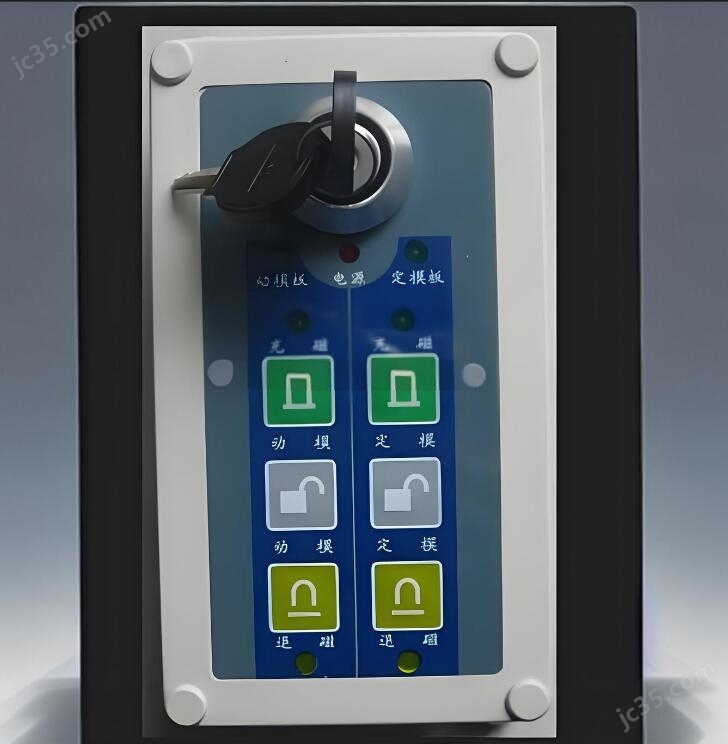 快速(su)換模遠程電永(yǒng)磁吸盤控制器(qi)