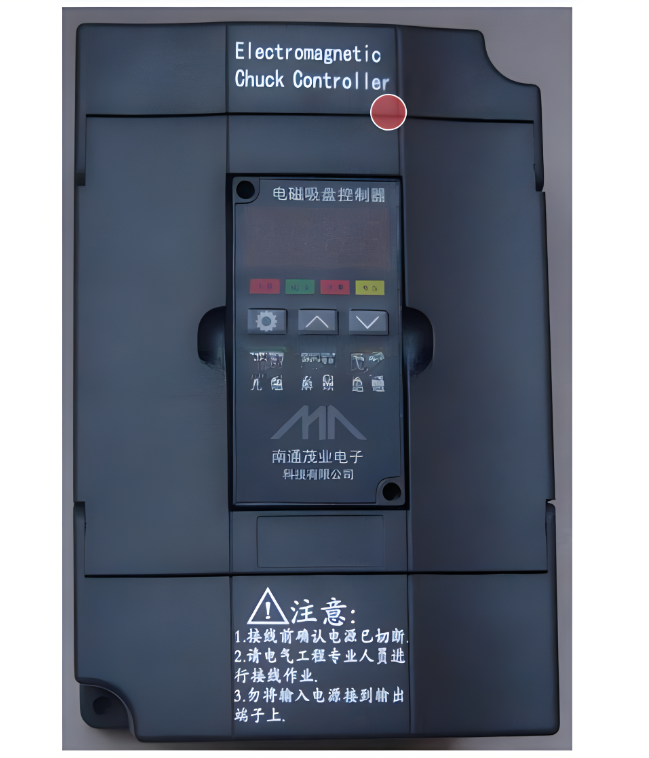 電磁吸盤充退(tuì)磁控制器